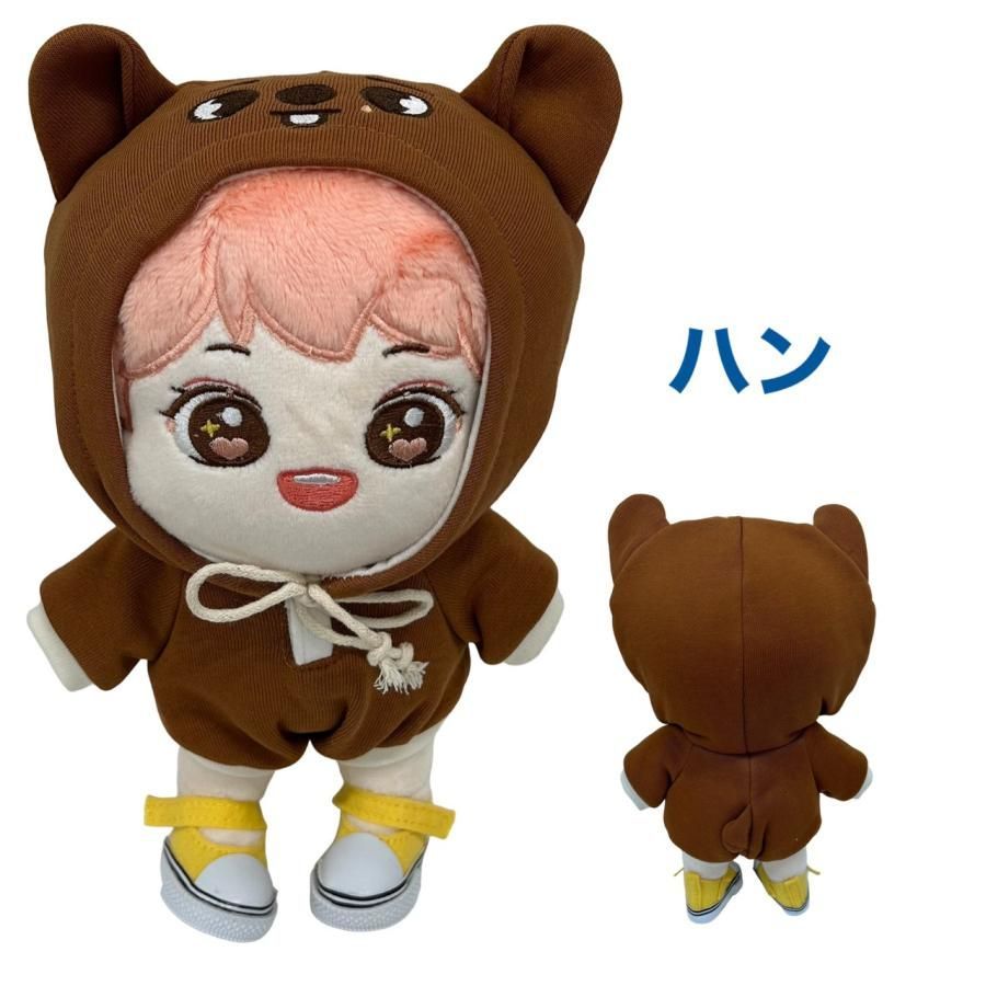 straykids ハン ぬいぐるみ StrayKids スキズ ハン ハンジソン ぬいぐるみ SKZOO - メルカリ