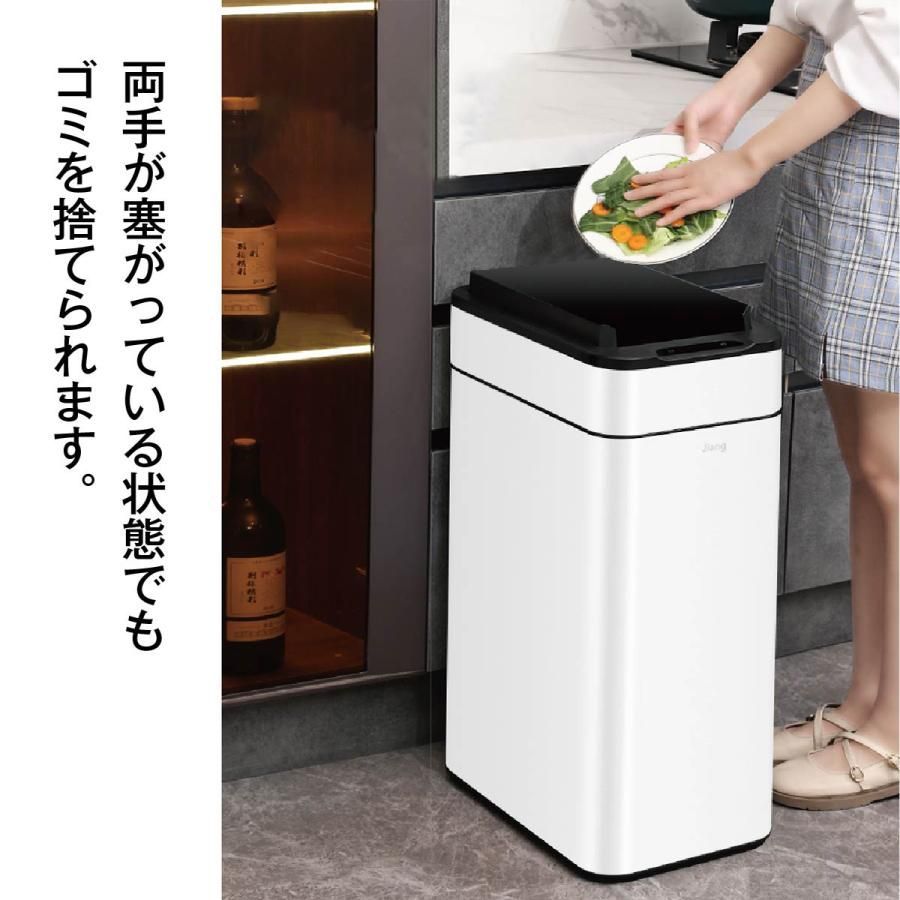 容量50Ｌ ゴミ袋対応