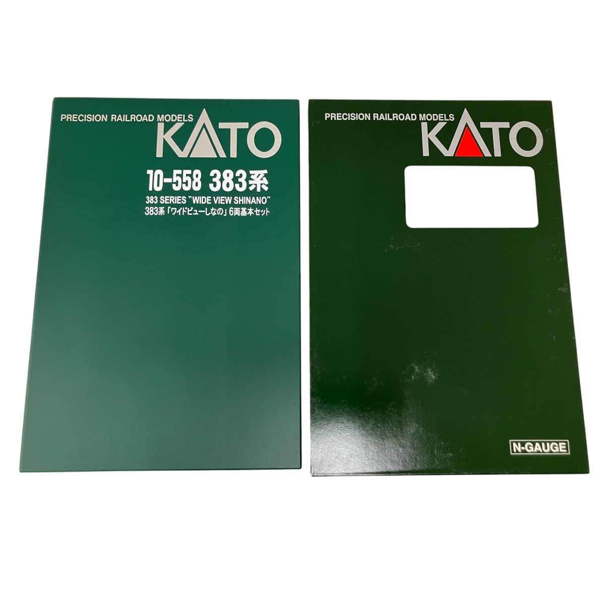 6両基本セット