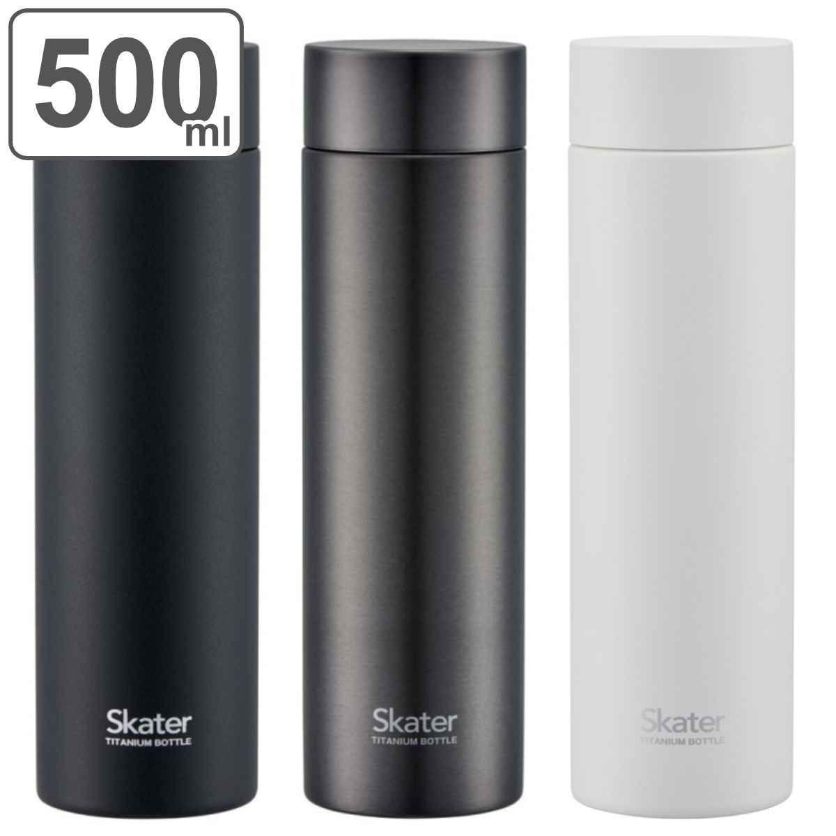 上海ディズニー限定 ジェラトーニ水筒&カバー 水筒かわいい