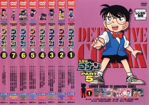 ブランドCD・DVD・ブルーレイ - 【中古】フルメタルパニック