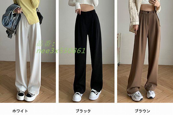 ほっそり効果大