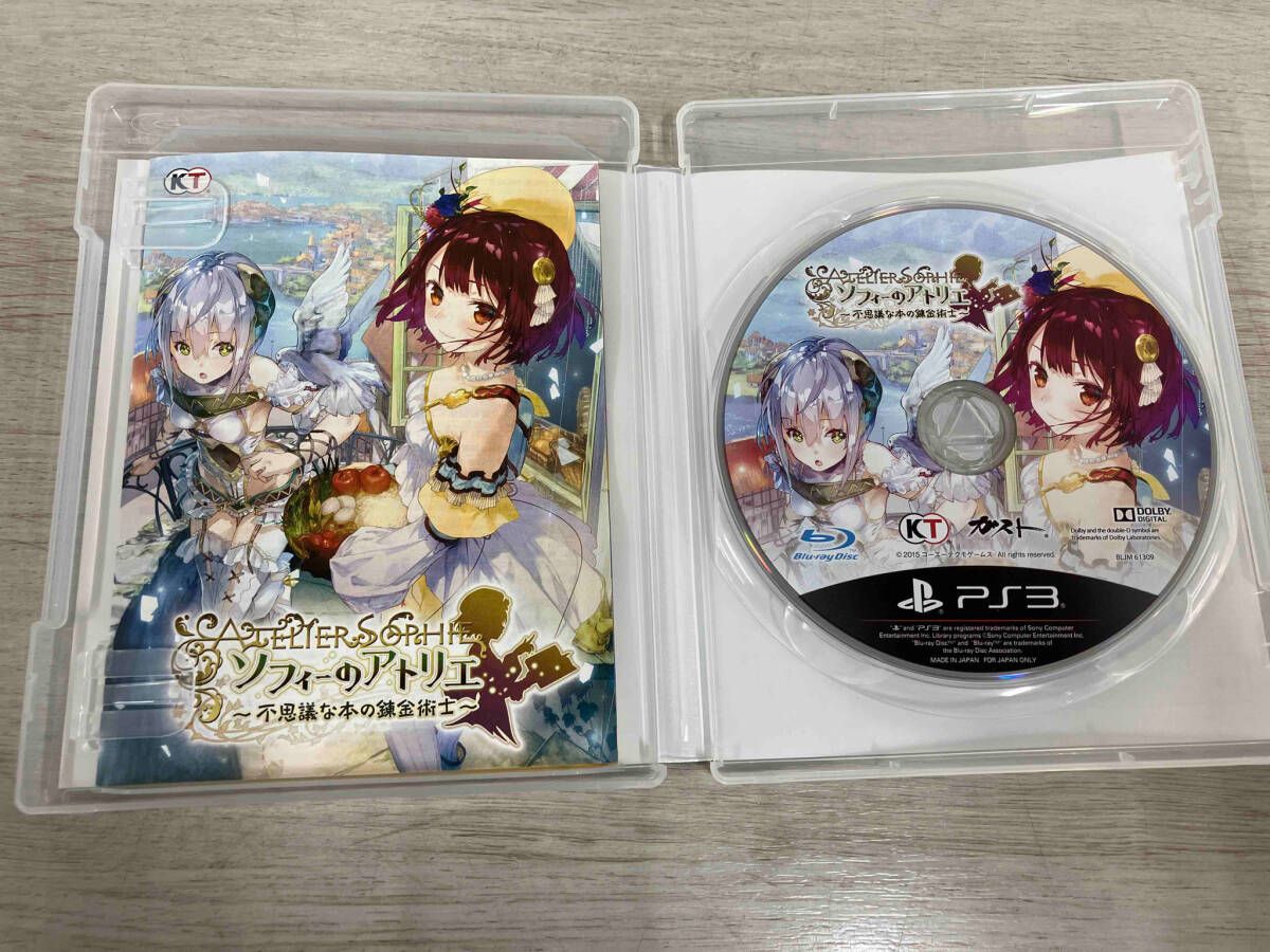 (未使用･未開封品)　ソフィーのアトリエ ~不思議な本の錬金術士~ - PS3 kmdlckf Amazon | 【Amazon.co.jp & ガストショップ限定】 ソフィーの