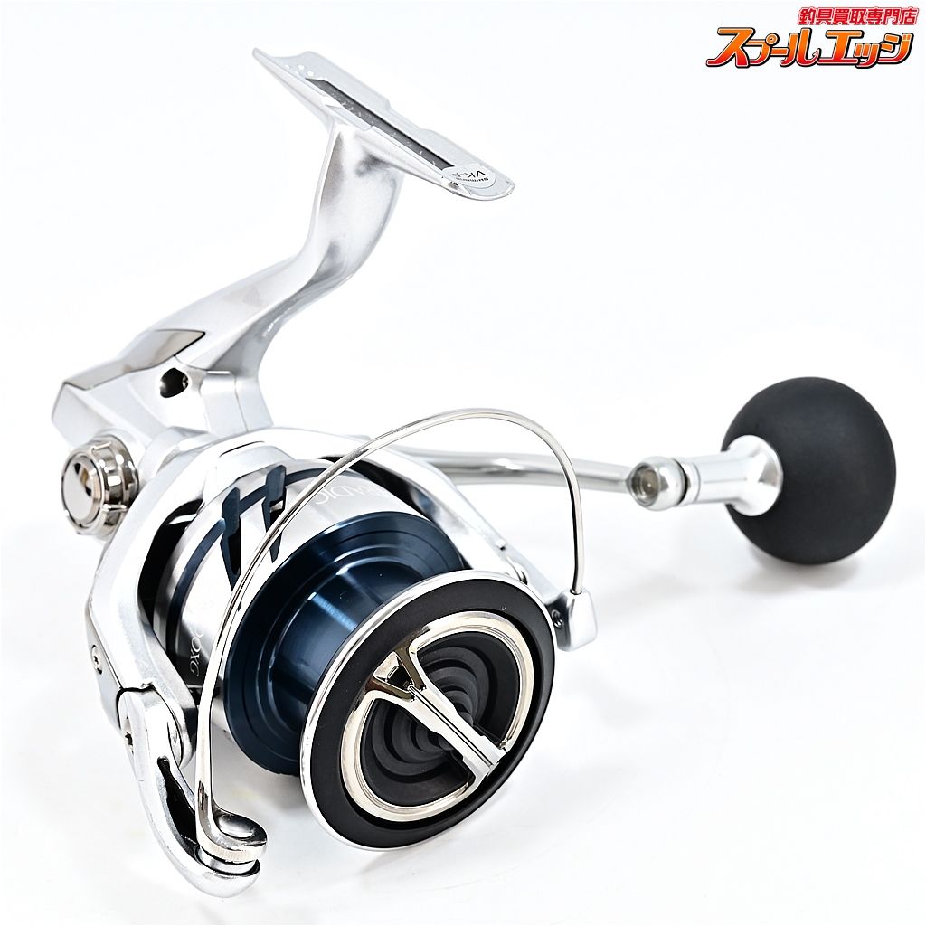 ★☆【シマノ】 23ストラディック C5000XG SHIMANO STRADIC★☆m41260 シマノ 23 ストラディック C5000XG 23ストラディックC5000XG SHIMANO 23 STRADIC