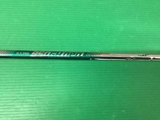 PRO 950GH