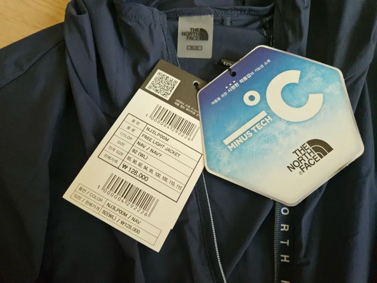 ザノースフェイス