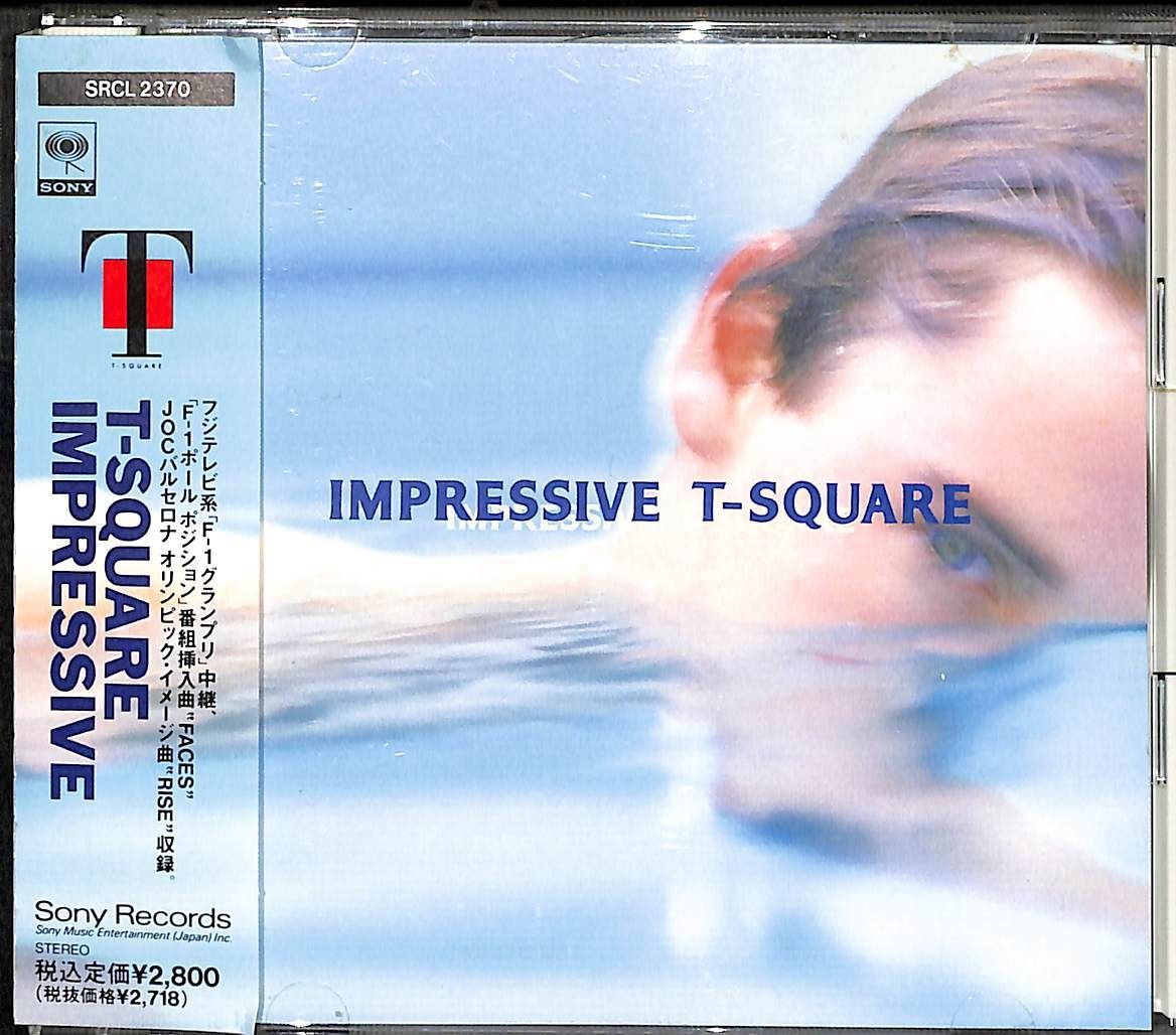 ☆良品 T-SQUARE T-スクェア impressive Tスクエア バンドスコア