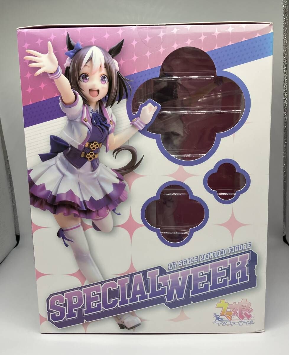 ストロンガー スペシャルウィーク 1/7 ウマ娘 プリティーダービー 未