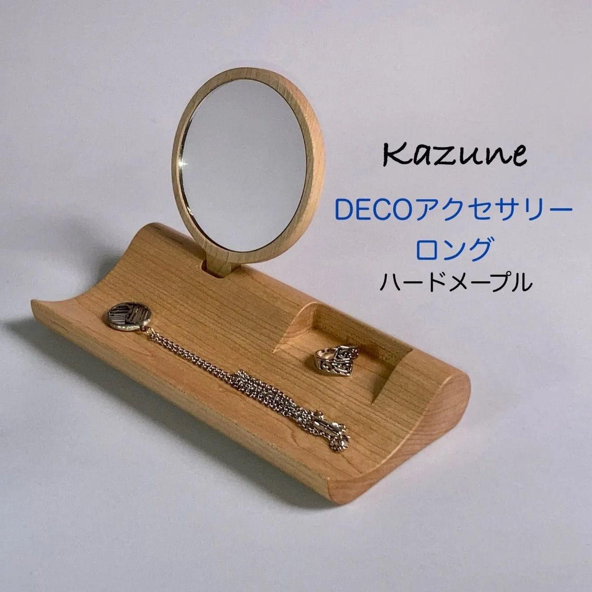 自然の美 オパール 原石 274ct