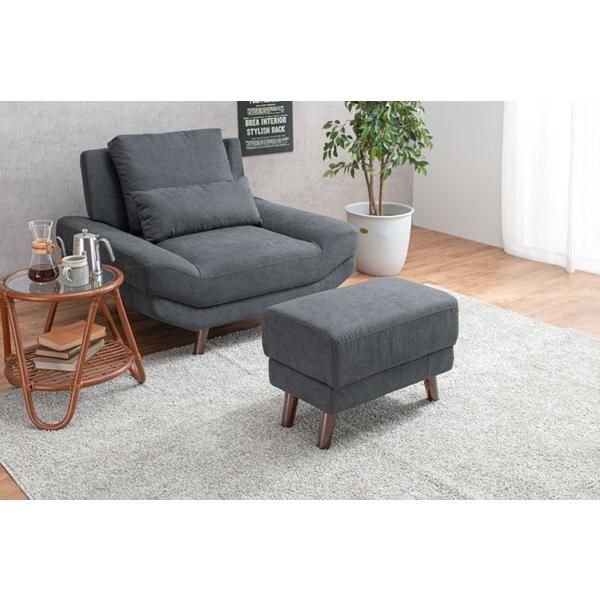 布張り オットマン スツール 足置き ダークグレー色 天然木 BURAITO 未