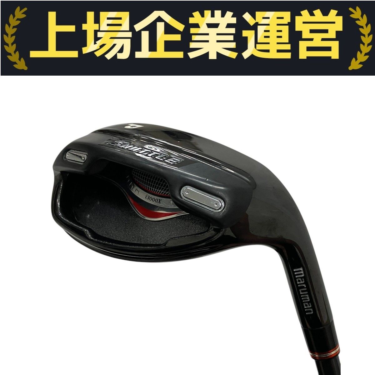 まる オーム電機 丸形蛍光ランプ 30形+40形 3波長形昼光色 長寿命