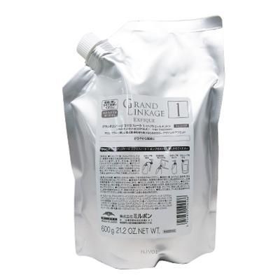 ミルボン グランドリンケージ エクスフィーク サロン トリートメント 1 600g レフィル 詰め替え 美容室専売 サロン専売 MILBON