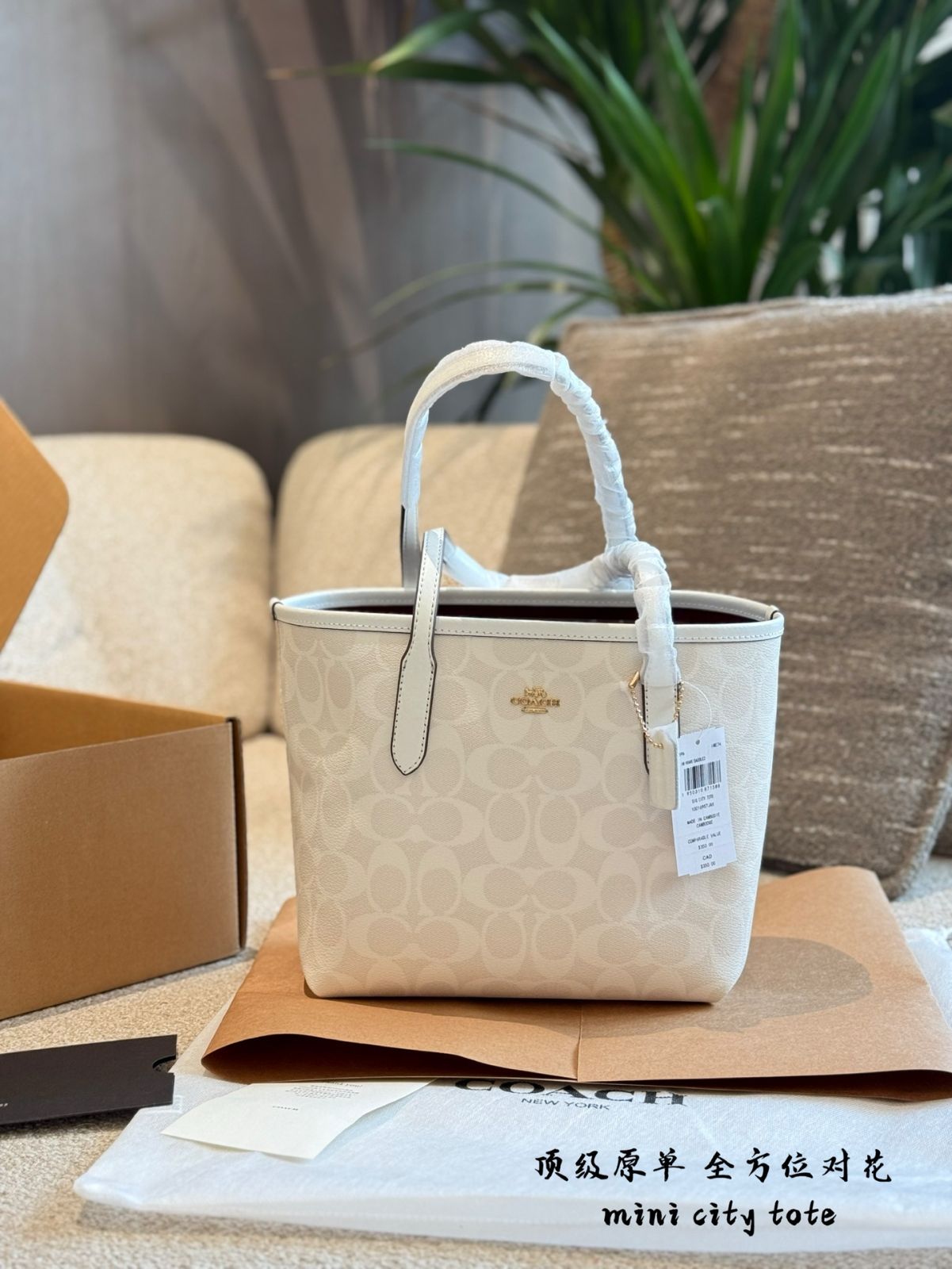 今日 Coach City Mini Tote - コーチ シティ ミニ トートバッグ-WTO輸入