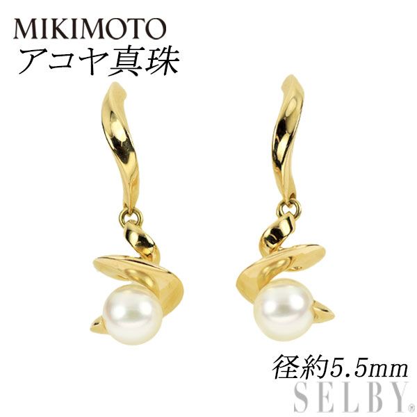 ◆MIKIMOTO　ミキモト　天然アコヤ本真珠ピアス　K18YG 片方のみ 楽天市場】ミキモト アコヤパール ピアス 7.8mm ダイヤモンド