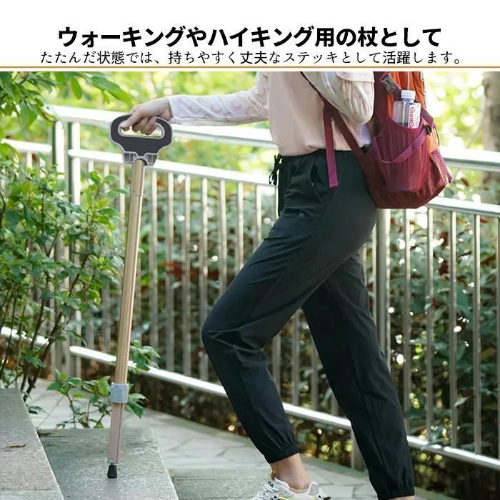 折りたたみ 頑丈