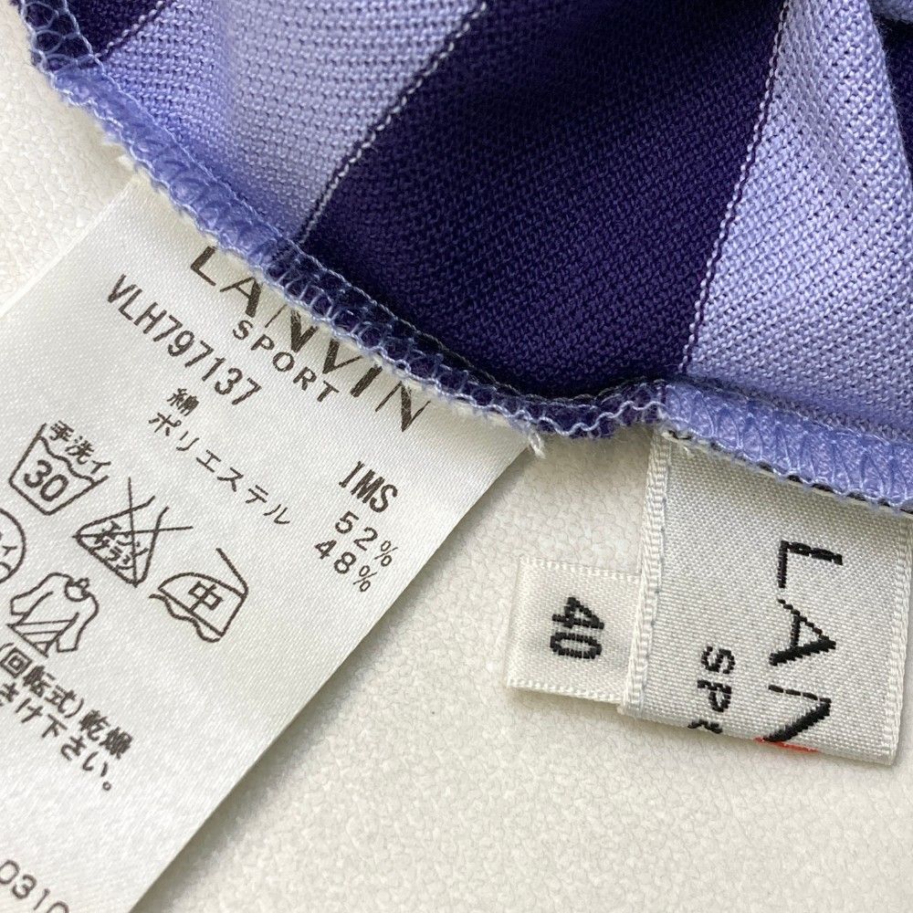 サイズ：40 LANVIN SPORT ランバン スポール  リバーシブル ストレッチスカート ボーダー柄 グレー系 [240101434446] ゴルフウェア レディース ストスト サイズ：40 LANVIN SPORT ランバン スポール ニットスカート