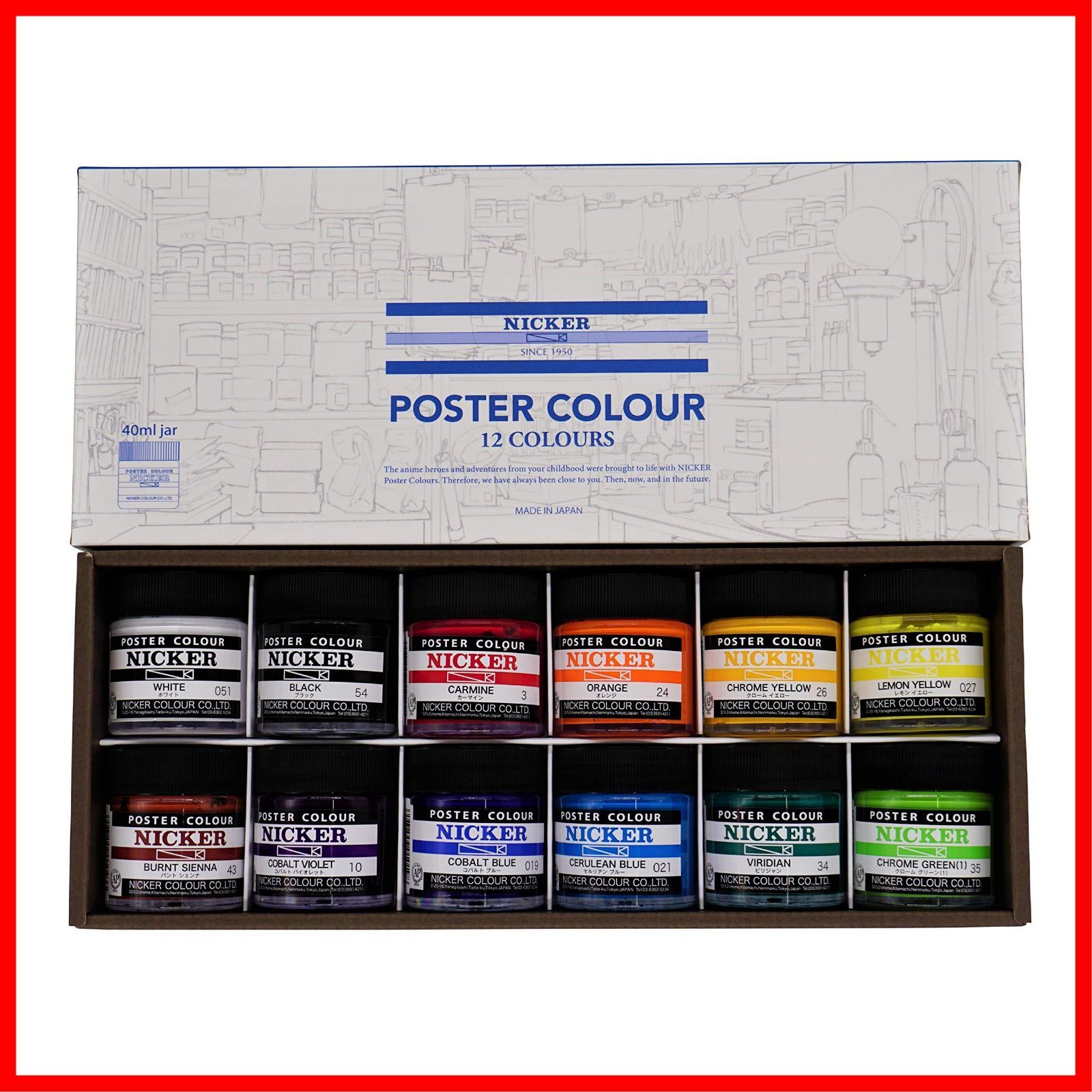 【早発】ニッカー絵具c cl 水彩絵具 ポスターカラー 12色セット 40ml C40ML12