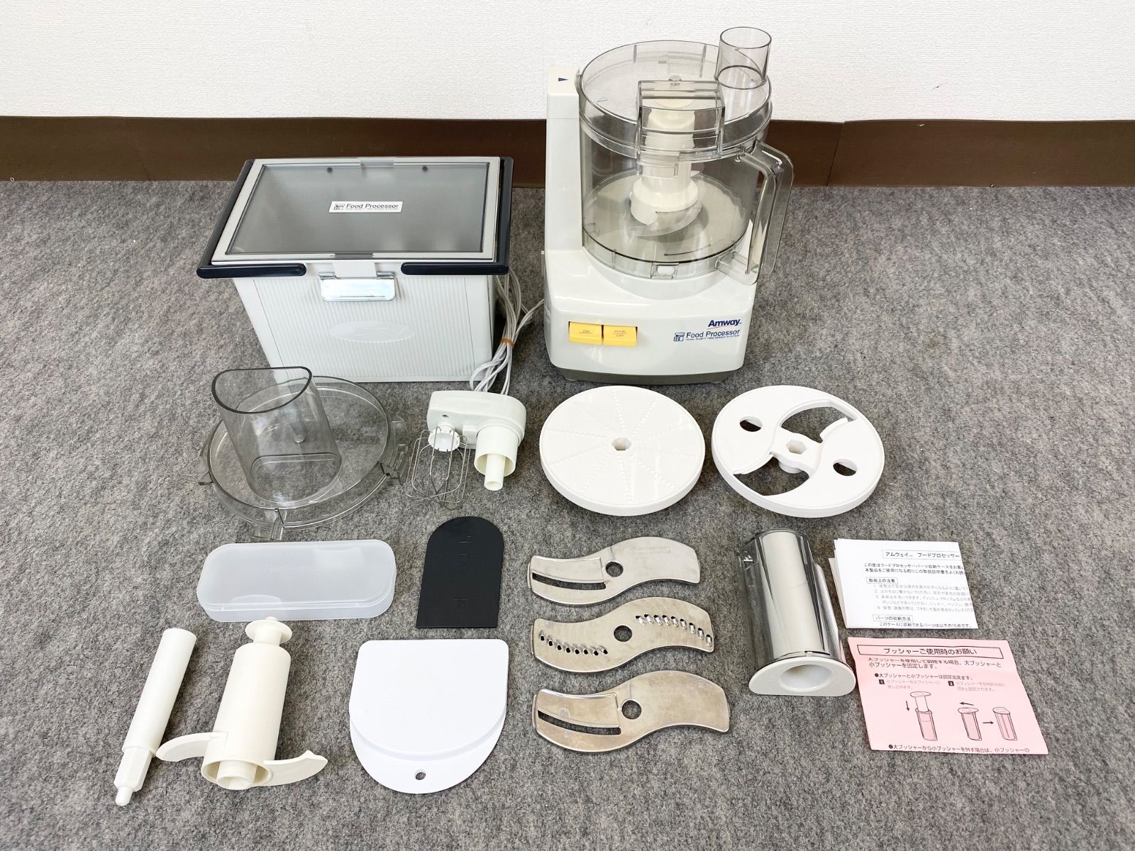 J6CA14 Amway アムウェイ Food Processor フードプロセッサー E-3288-J 2021年製