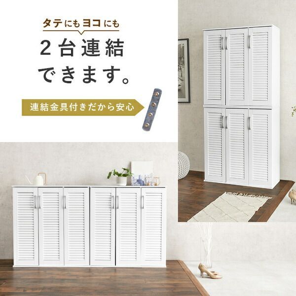 ブラウン 棚板