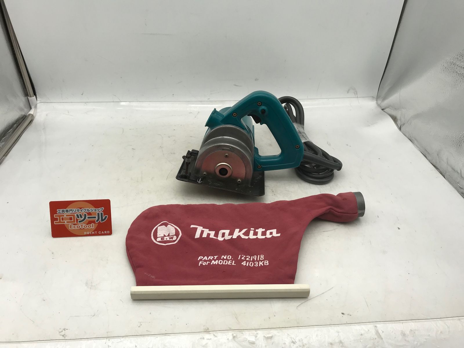 中古品】☆Makita/マキタ 80mm防じんカッター 4103KB 中古品】☆Makita/マキタ 80mm防じんカッター 4103KB