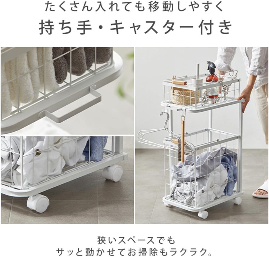 アイリスオーヤマ
