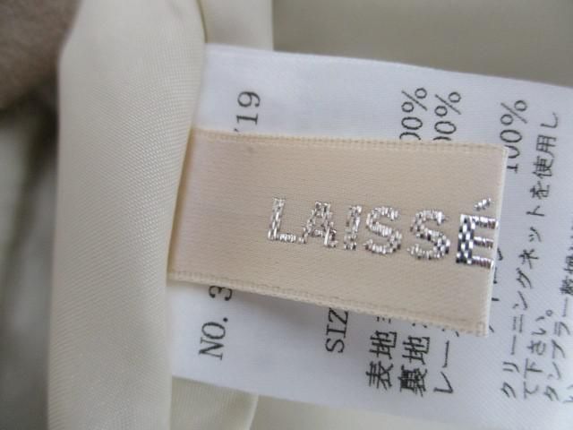 レース