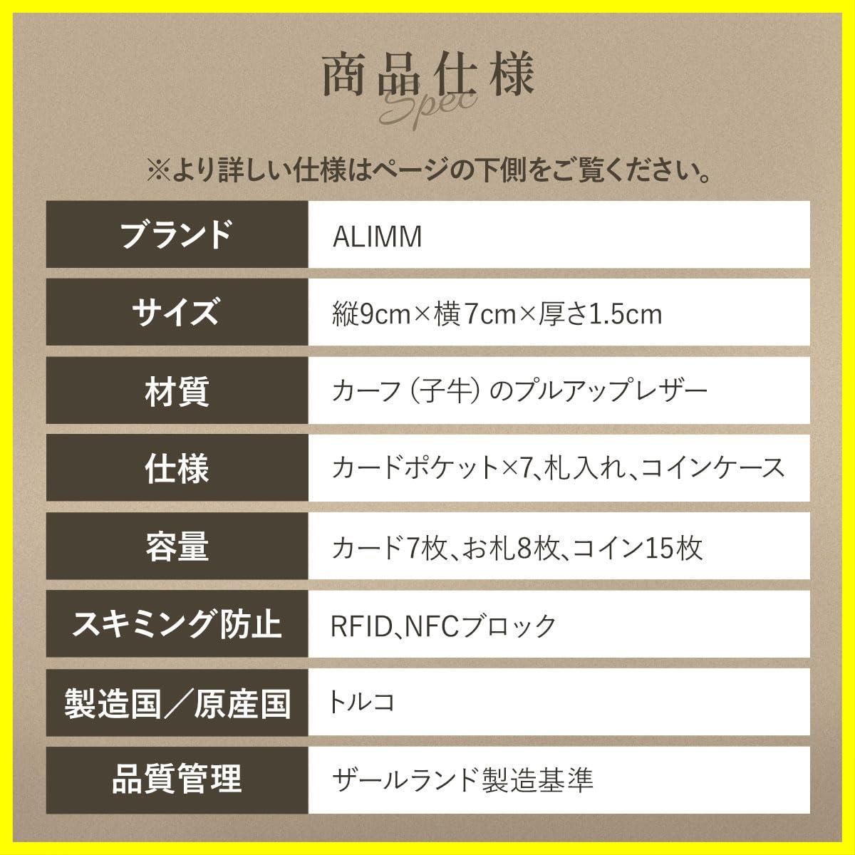 ミニウォレット プレゼント