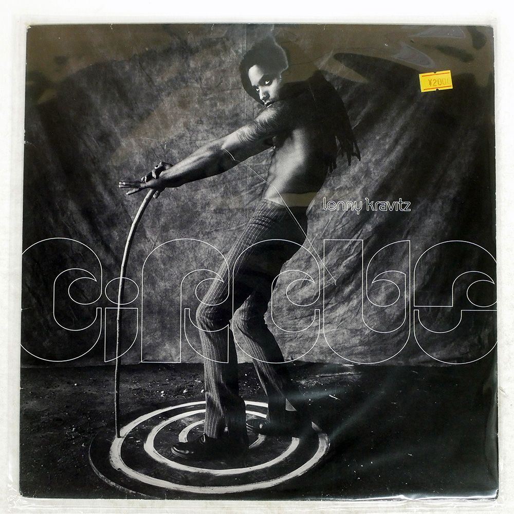 ★ CIV レコード LP IMG_2691_1200x1200.jpg?v=