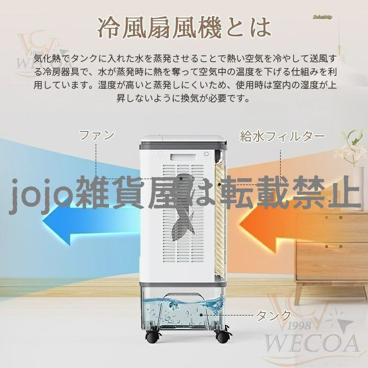 氷 17L大容量