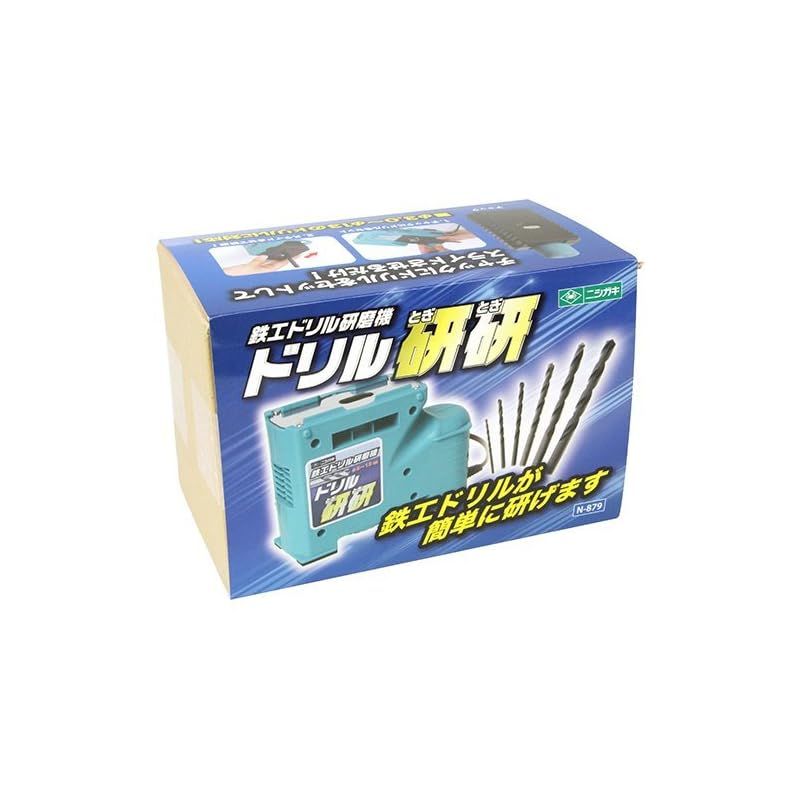 ブルー