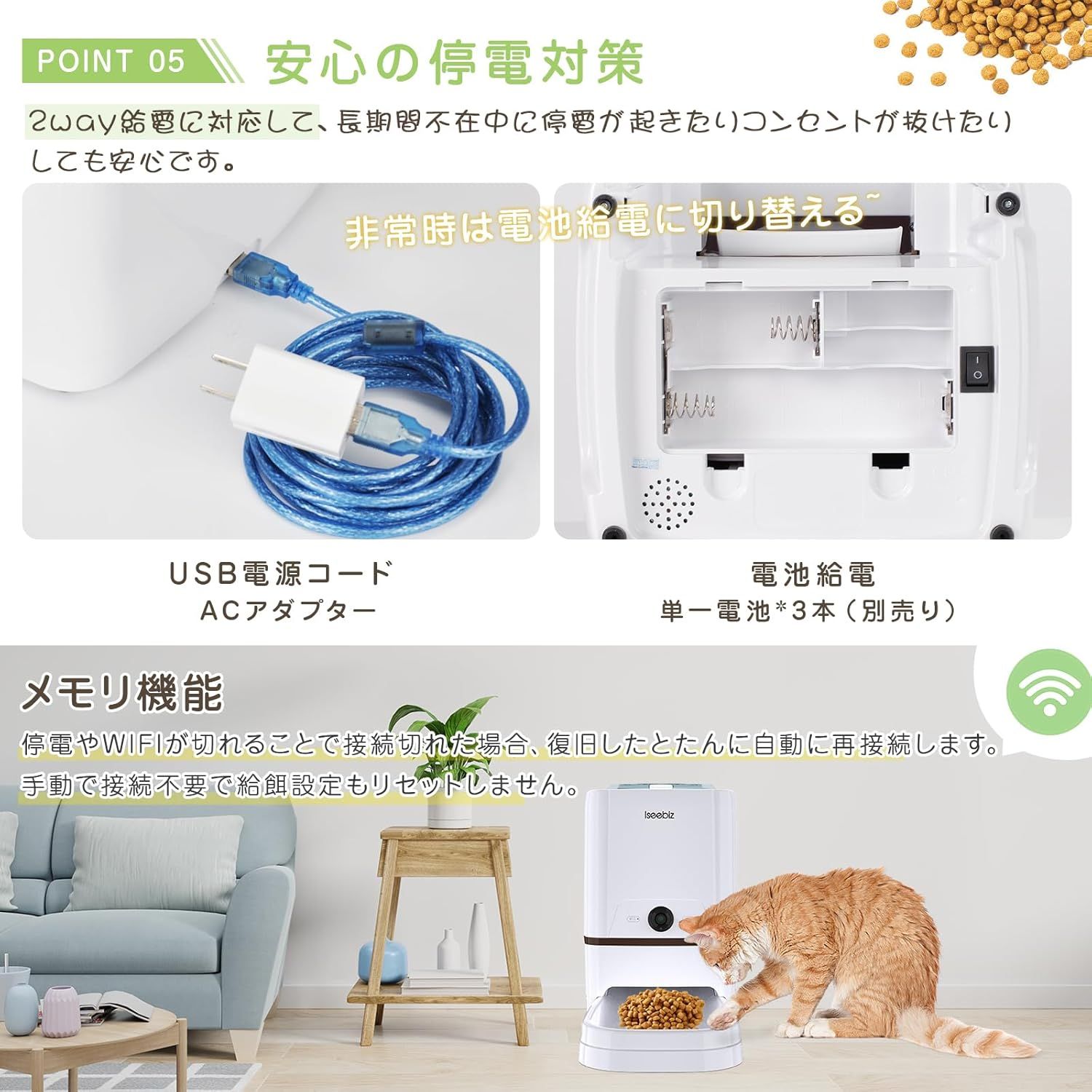 5L大容量 水洗い
