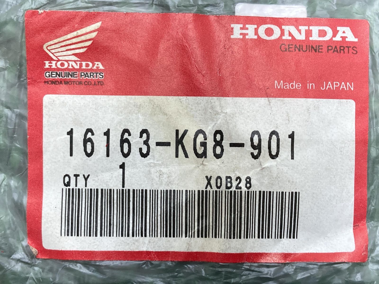 ジョーカー50 90 フロートガスケット 16163-KG8-901 在庫有 即納