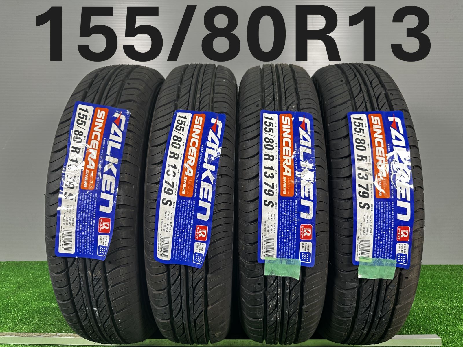 送料無料☆155/80R13 ファルケン SN828 2014年製 4本 夏タイヤ