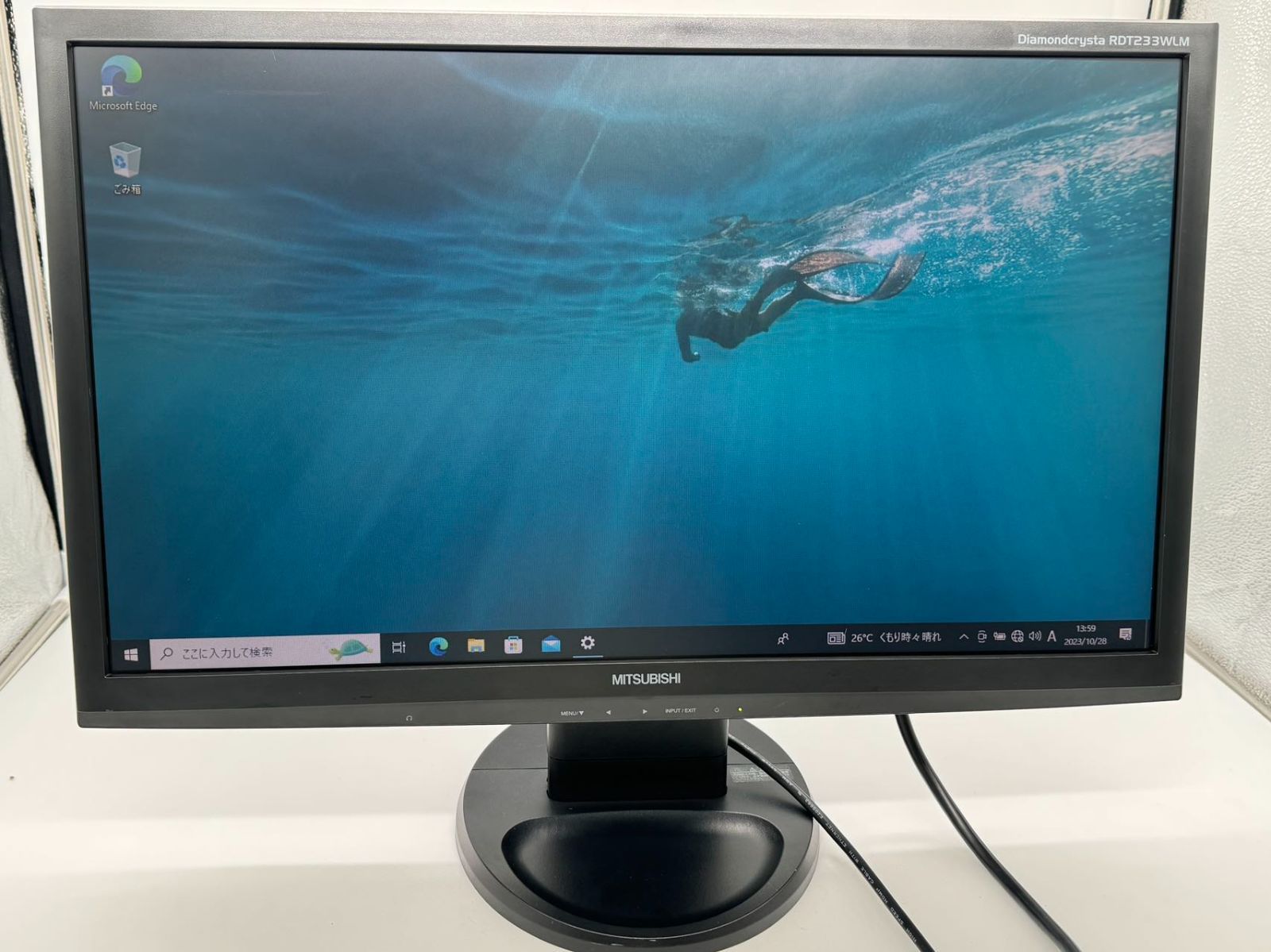 三菱 RDT233WLM RDT233WLM-D 三菱電機 ディスプレイ モニター 23インチ