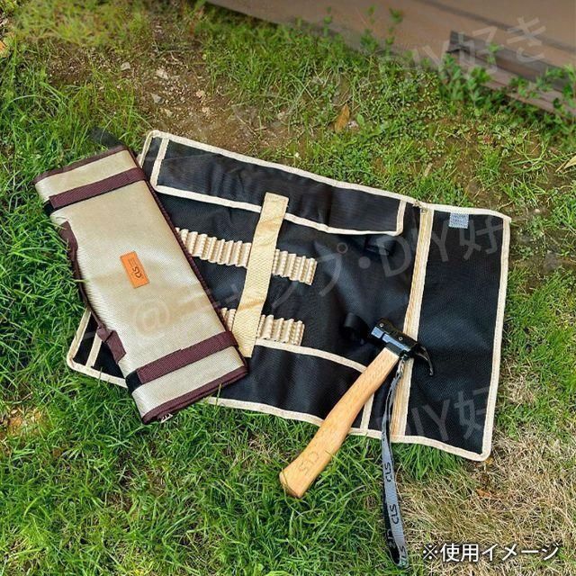  ペグケース 収納 テント タープ カーキ 丸めるタイプ おしゃれ ペグ タープ テント設営用品