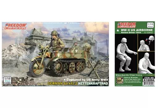 支給品 1999-2000 ミドルスブラ#17 ツィーゲ ドイツ代表 支給品 1999-2000 ミドルスブラ#17 ツィーゲ ドイツ代表 - メルカリ