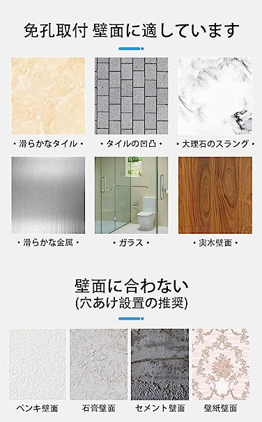 豪華 伸縮可能ステンレス製タオルハンガー 2段式 タオル掛け 強力粘着 バスルーム用 壁掛け式 穴なし取り付け 穴あけ取り付け 洗面所  キッチン省スペース