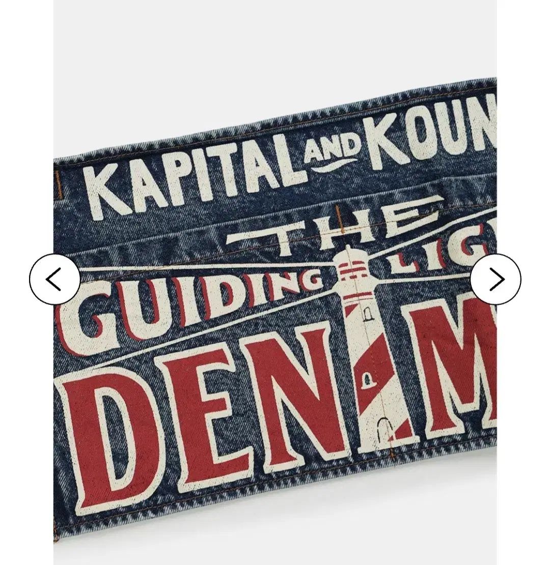 KAPITAL