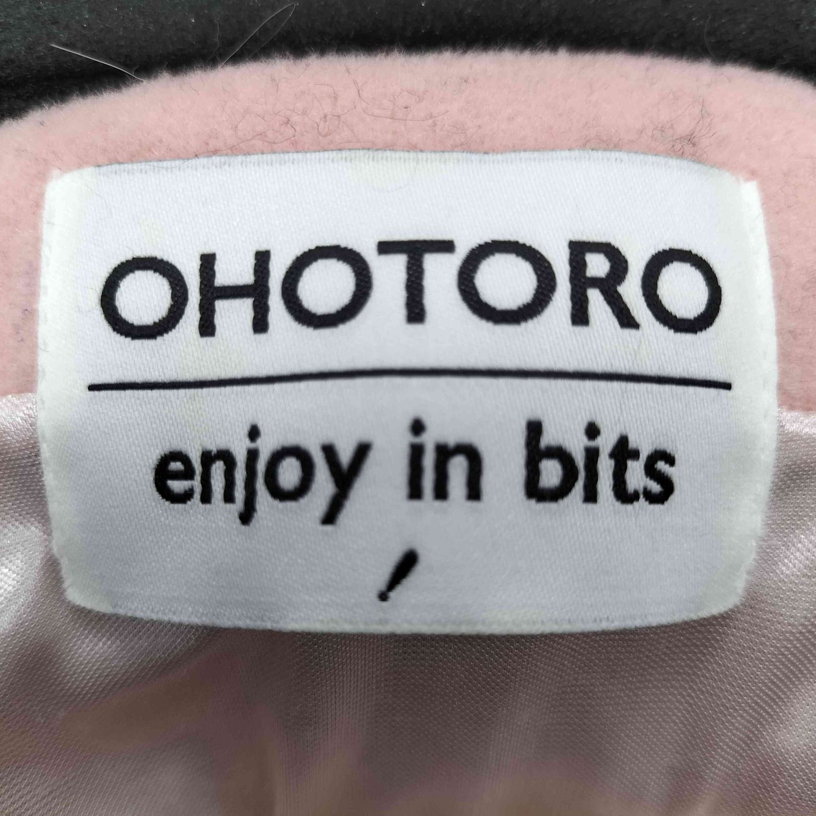 オオトロ OHOTORO ノーカラーファーブルゾン レディース 表記無