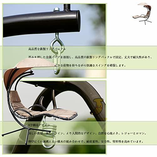 ロッキングチェア ハンギングチェア用背もたれ付きガーデンベンチガーデンパークチェア