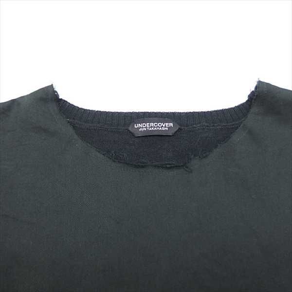UNDERCOVER アンダーカバー シルク 切り替え コットン ナイロン
