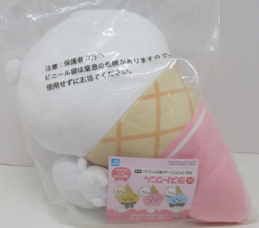 BANDAI SPIRITS 一番くじ ちいかわ SWEETS SHOP ラストワン賞