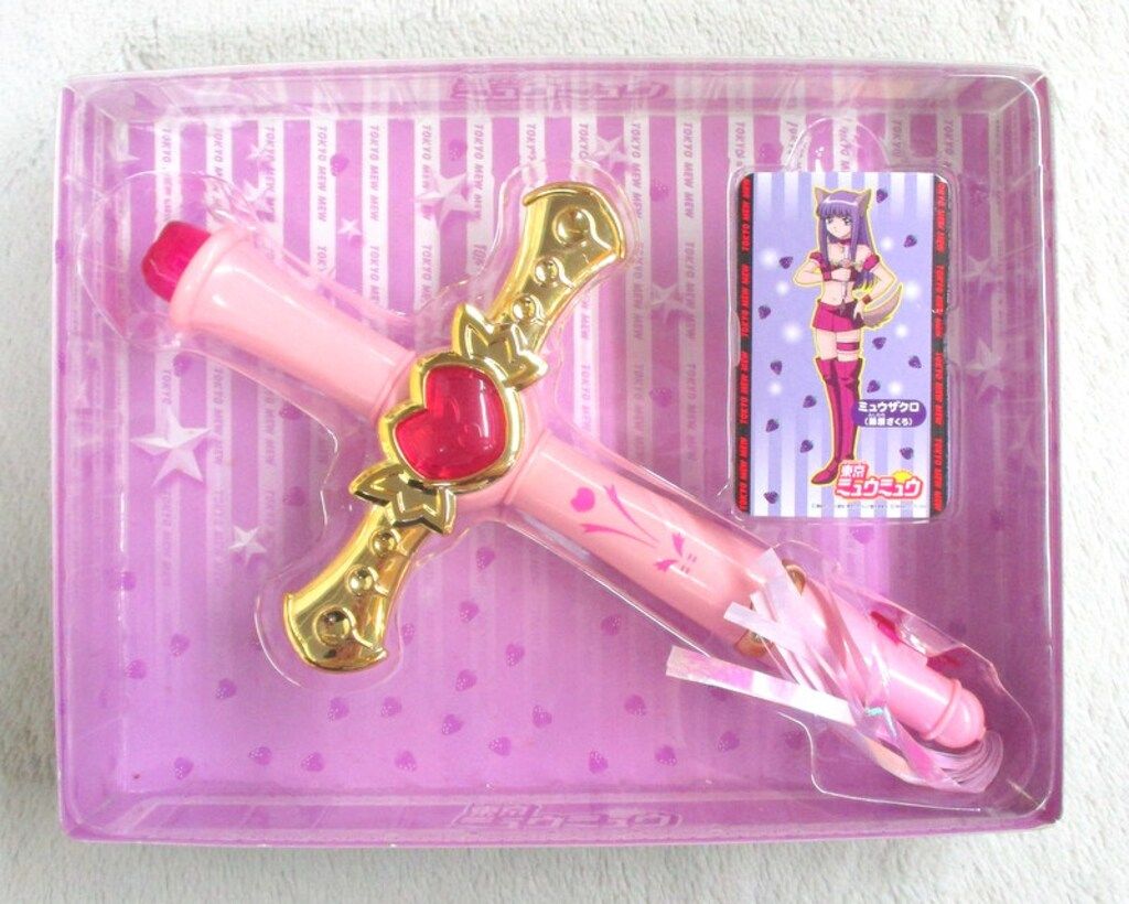 ザクロスホイップ 東京ミュウミュウ ザクロ 当時物・レア】東京 ミュウ