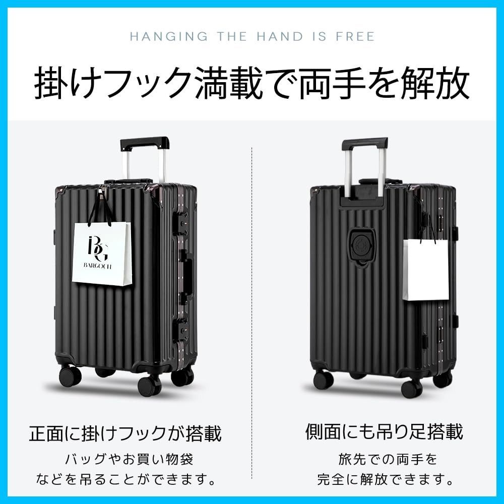 S 大型