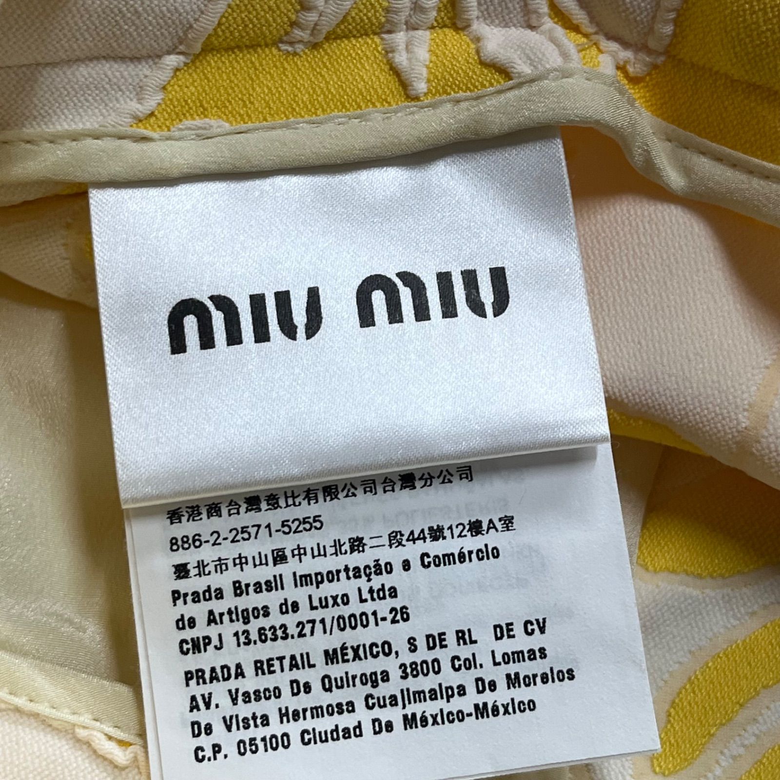 美品 ミュウミュウ miu miu 花柄ジャガード ショートパンツ イエロー