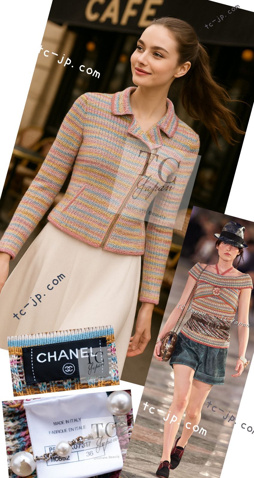 CHANEL - シャネル ジャケット カーディガン CHANEL マリ