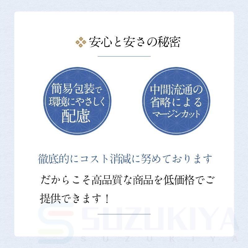 充電式 静音