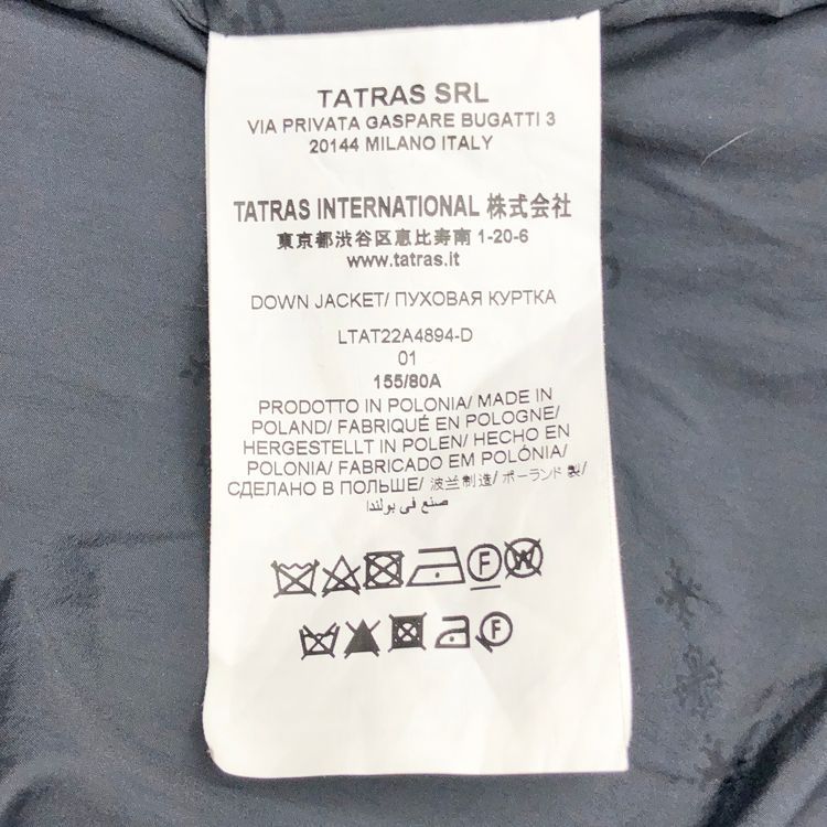 タトラス 22AW