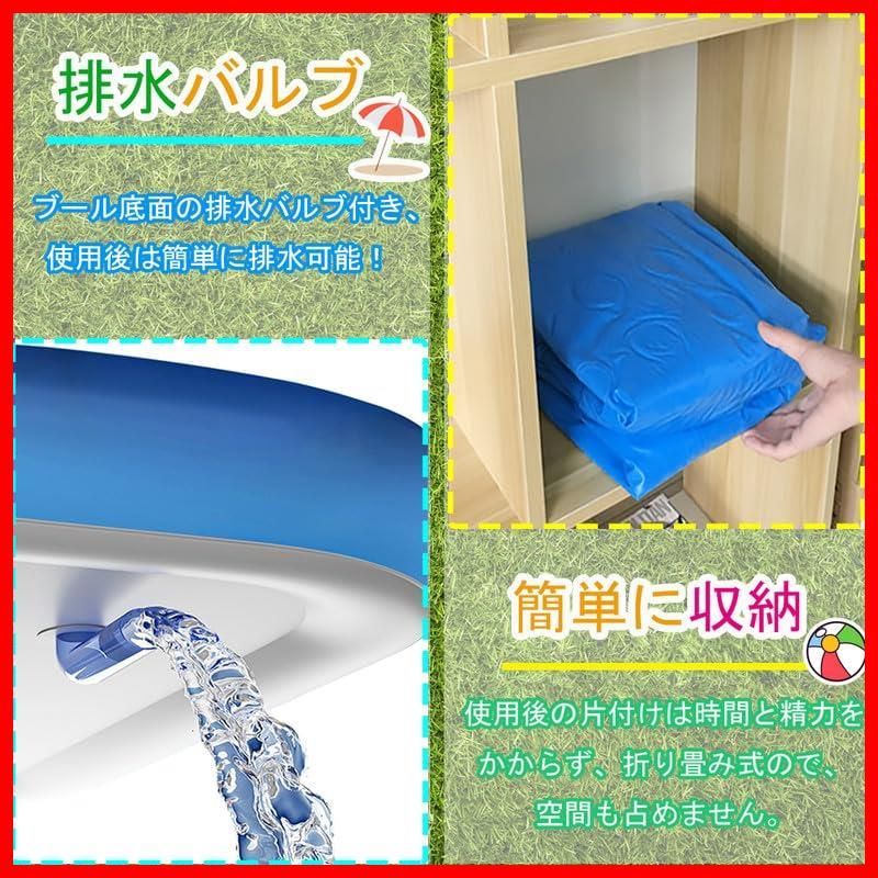 屋外用