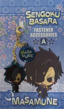 戦国basara アクリルチャーム 中古】キーホルダー・マスコット(キャラクター) A.伊達政宗 ファスナー